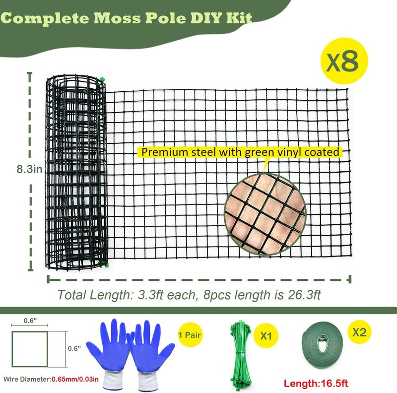 chicarry Moss Pole DIY Kit, 26.3ft Moss Pole for Plants Monstera, 8pcs 8.3in×3.3ft Steel Wire Mesh with Ties, Max Make 13Pcs 24" Sphagnum Moss Pole, Mesh Moss Poles (26.3ft Wire Mesh Without Plier) - Image 2